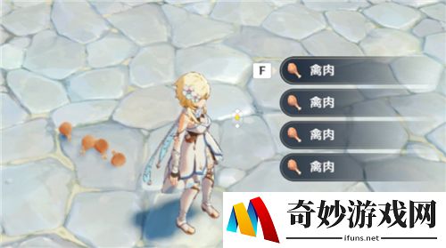 原神鸽子多久刷新 蒙德城鸽子什么时候刷新