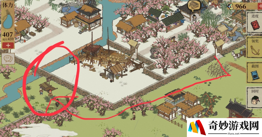 江南百景图桃花村兑换奖励在哪 桃花村兑换奖励位置介绍