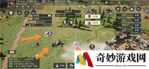 鸿图之下退出同盟多久才能再加