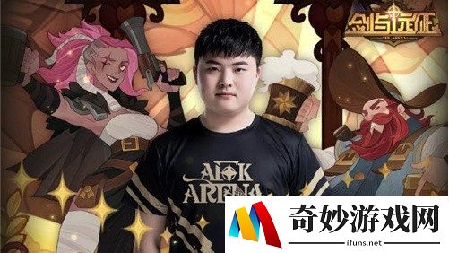剑与远征Uzi兑换码分享