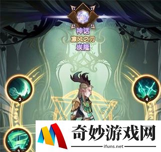 剑与远征埃隆值得培养吗