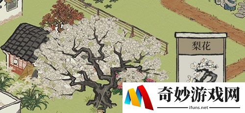 江南百景图丽娘府宅飞泉绿晴山蓝在哪获取