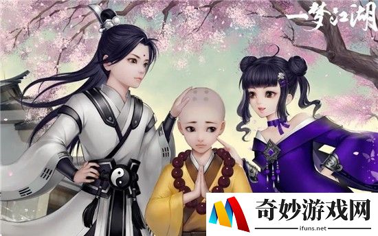 一梦江湖觉悟浮生星旅剧情介绍 觉悟浮生星旅剧情选哪个