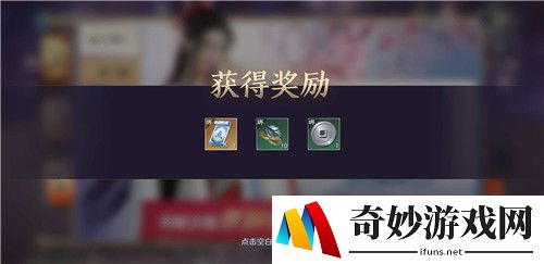 天涯明月刀手游怎么换绑定手机号 手机解绑攻略