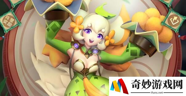 一起来捉妖2020端午节活动奖励有哪些