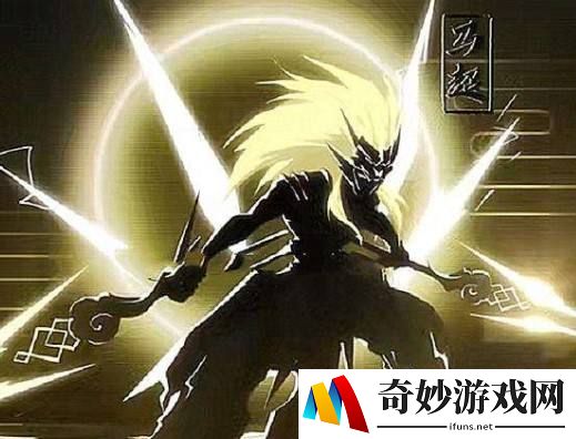 王者荣耀马超神威是传说吗
