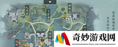 天涯明月刀手游一级钓鱼在哪里 一级钓鱼地点