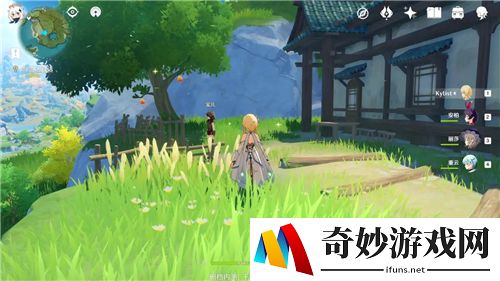 原神隐藏任务大生意攻略