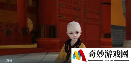 一梦江湖觉悟浮生星旅剧情介绍 觉悟浮生星旅剧情选哪个
