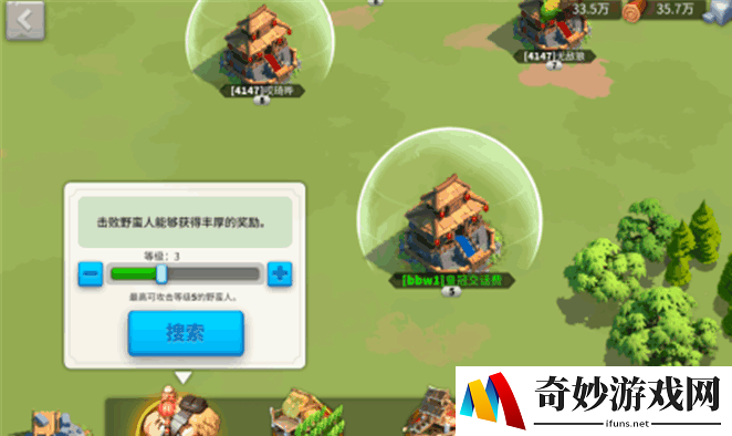 万国觉醒经验书如何获得 刷经验书方法分享