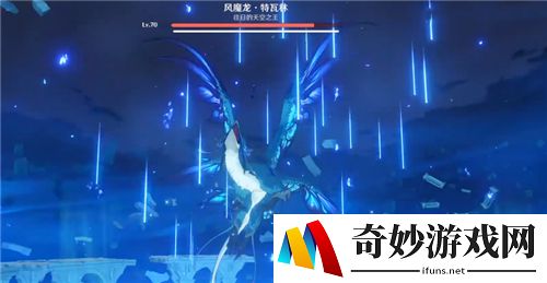 原神风魔龙BGM叫什么 风魔龙出场背景音乐