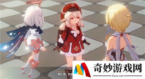 原神传说任务给人物吗 传说任务奖励有哪些
