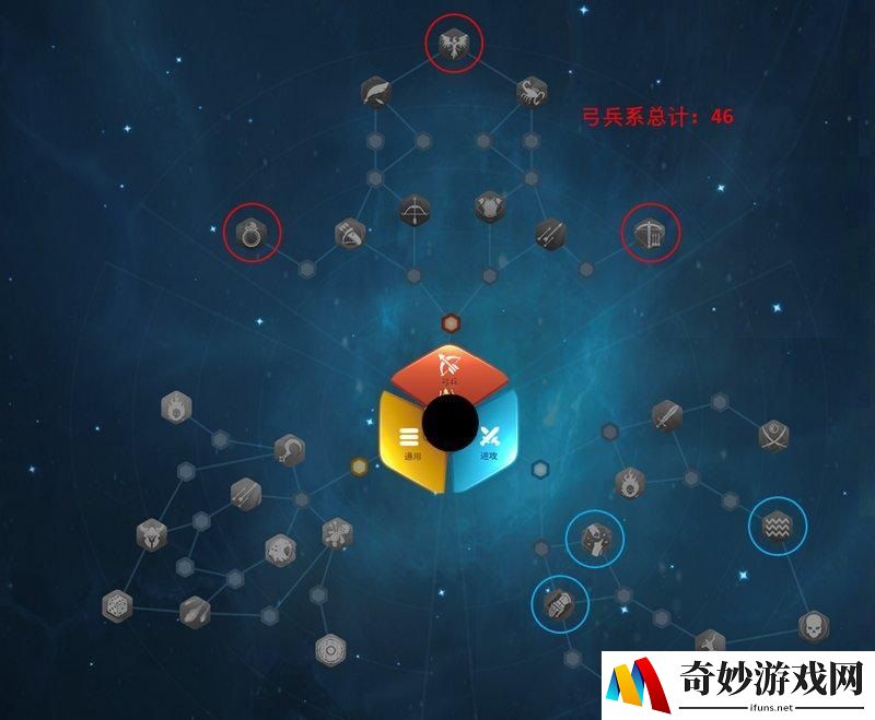 万国觉醒拉美西斯二世值得培养吗 黑弓拉美西斯攻略