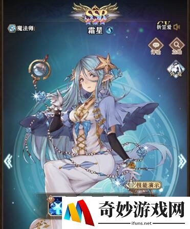 苍蓝断章哪些角色值得培养 前期角色培养推荐
