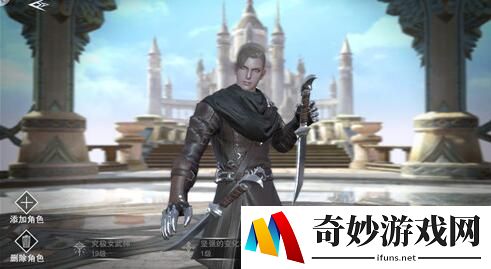 新神魔大陆泰坦装备获取途径有哪些