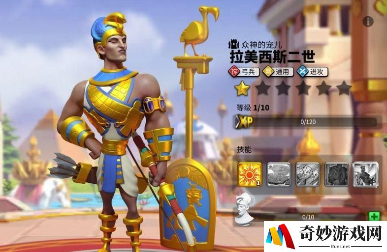 万国觉醒拉美西斯二世值得培养吗 黑弓拉美西斯攻略​