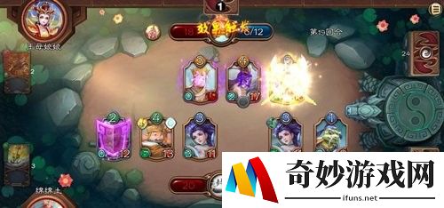 五行师王母娘娘怎么过 新手打法攻略