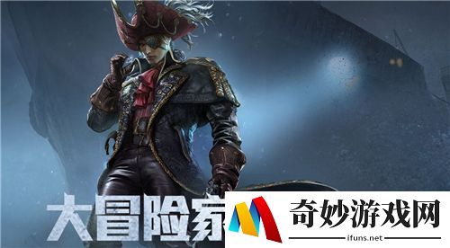和平精英SS9赛季什么时候更新