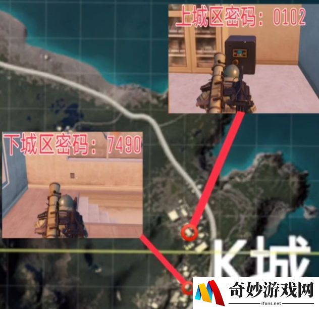 和平精英K城保险箱密码是多少 K城保险箱在哪