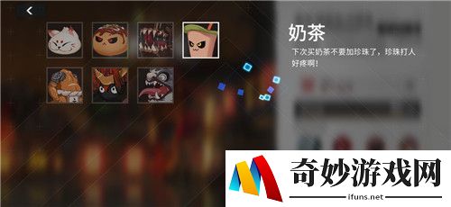 X2饕餮盛宴全难度通关攻略