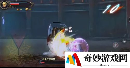 自由之心竞技场第三层怎么打 兽人萨满的打法推荐