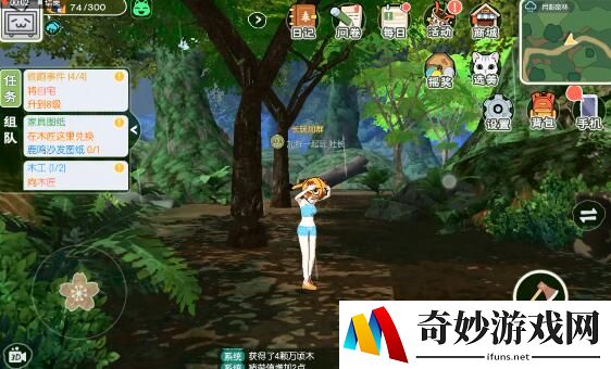 小森生活全材料收集攻略汇总