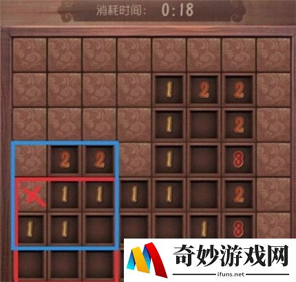 第五人格茶馆逸闻扫雷玩法攻略