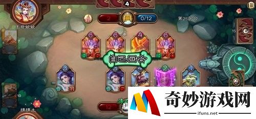 五行师王母娘娘怎么过 新手打法攻略