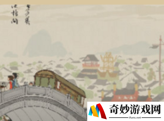 江南百景图道路怎么删除