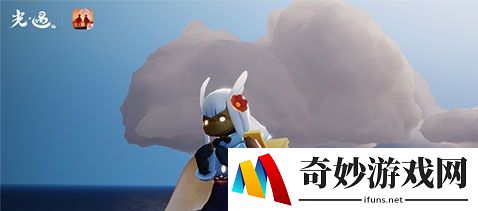 光遇fcm是什么意思
