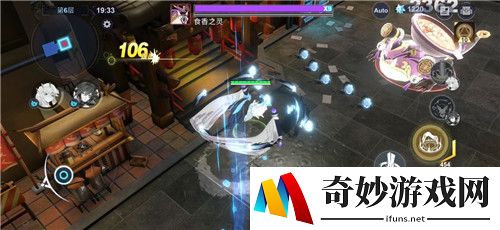 X2饕餮盛宴全难度通关攻略