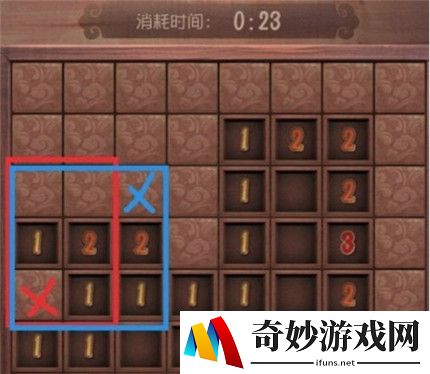 第五人格茶馆逸闻扫雷玩法攻略
