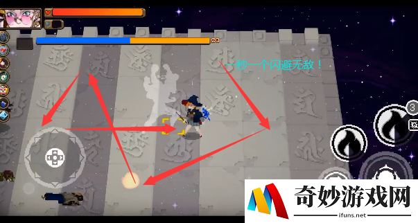 战魂铭人凯瑟琳无限闪避流怎么玩 凯瑟琳无限闪避流玩法技巧攻略