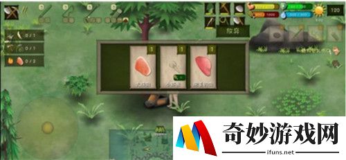 挨饿荒野食谱大全 所有食谱制作材料及效果一览