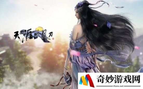 天涯明月刀手游东越拍照点在哪 东越拍照点坐标