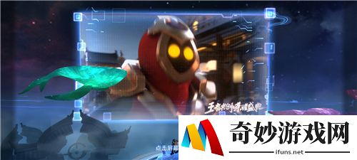 王者荣耀怎么观看盛典预告 盛典预告在哪看