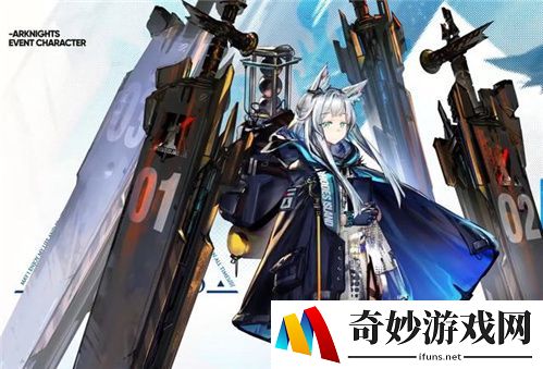 明日方舟迷迭香精二材料 迷迭香精二介绍