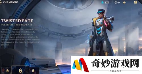 英雄联盟手游卡牌大师怎么玩 卡牌大师玩法攻略