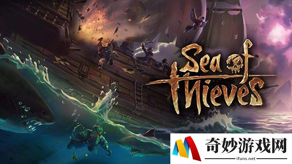 盗贼之海小技巧分享