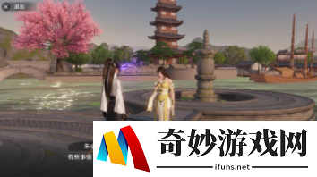 天涯明月刀手游笔绘千山任务怎么做 笔绘千山任务完美流程攻略
