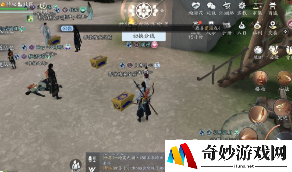 天涯明月刀手游烟花团箱子怎么刷 烟花团箱子获取方法流程技巧攻略