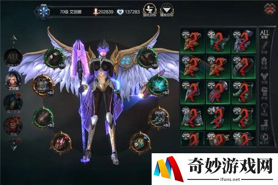 拉结尔S9冰女冰莹攻略 冰女冰莹套搭配