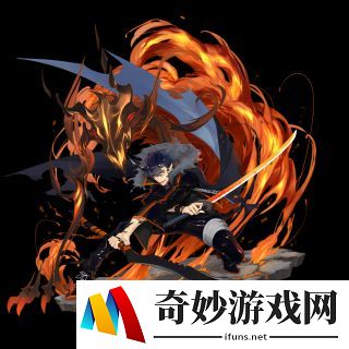 明日方舟炎客绝版了吗