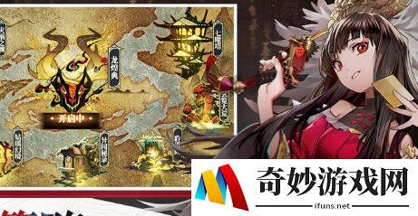 山海镜花厚毒并进怎么打 沧渊阁厚毒并进打法攻略