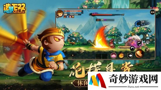 造梦无双称号怎么获得