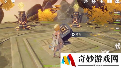 原神曲径通幽之处关卡通关攻略