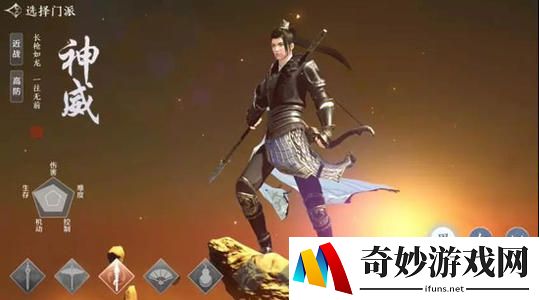 天涯明月刀手游文士阅历怎么获得