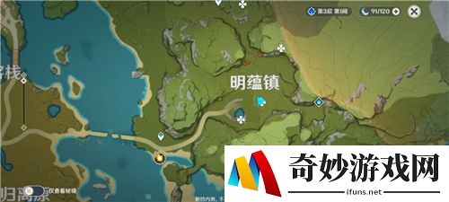 原神被遗忘的苦心任务攻略
