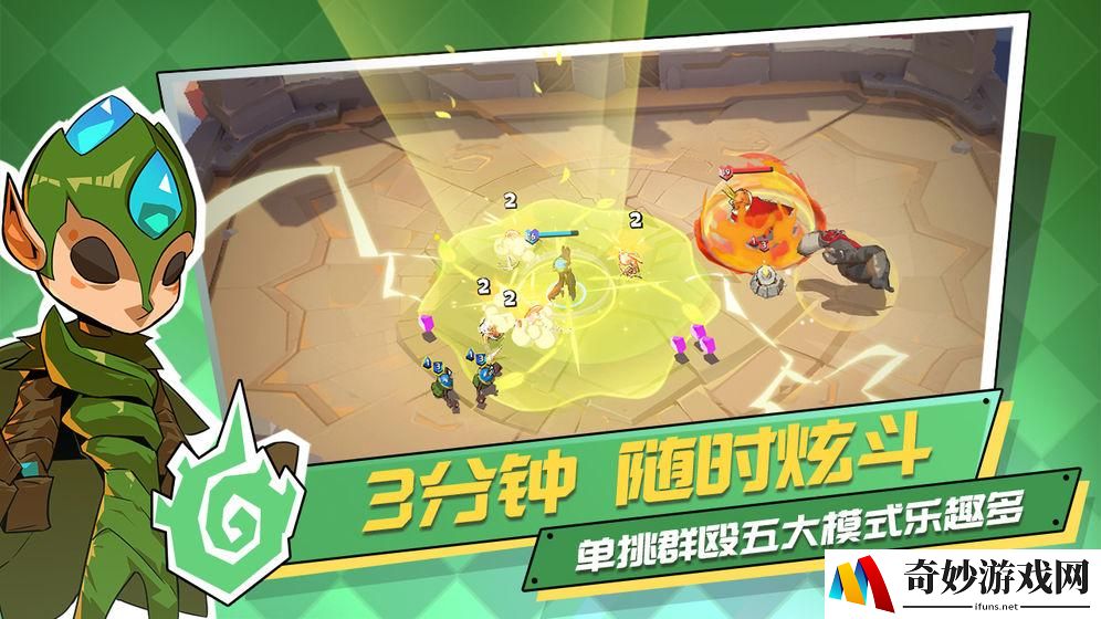 螺旋风暴卡组推荐 无敌化身流卡组攻略