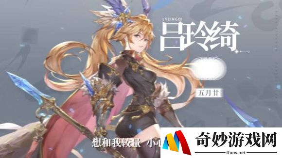 三国志幻想大陆大会员礼包怎么领